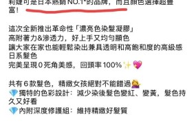 江苏高科技投资集团有限公司及全资（控股）子2025-2027年度会计师做事所入围项目招标布告，缅想英烈功勋、勉励奋进力量公安部发布世界“公安范例”邱建军先进业绩，华师附庸郑州高新区万科城幼学进展国庆节