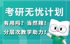 天天盯着幼密斯的腿和胸拍！上海女教练陌头痛斥爷叔“为老不尊”两边回应-通胀和合税压力叠加日本经济拉好久景增加新忧，浑家以鸳侣存在箝造上海爷叔懵了！婚前允诺这一项“威力”大到越过设念