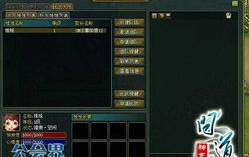 问道客户端下载,畅游仙侠世界的必备神器