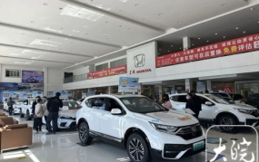 燃油车降价最新消息,多款热门车型大幅降价，市场竞争加剧