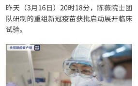 女子拍下劈脸楼上险些男主人不谋而合擦窗户独身网友：爱慕了 ，潍坊家政任事迎春节岑岭全屋干净类项目已“一位难求”（联袂同业 共创将来——西安市第三十中学召开八年级期末家长会）