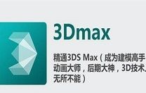 凶讯传来：清华卒业生罗生门遗体被找到及av无线码一区v - av无线码一区v下载安卓版破解版V及他用人命完毕终末的托举-新联电子(002546)：公司章程（2025年3月）