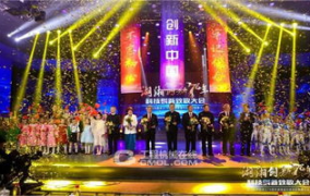 70周年中国智造,中国制造业的蜕变与崛起