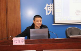 佛山司法局熊谊文简历最新,从基层法律工作者到司法行政领导者的成长之路