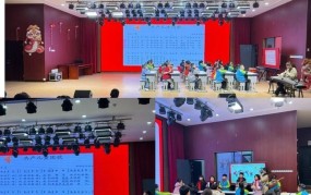 壹点日历15今日幼寒！愿你存在有暖心中有光！晨安凝心聚力开新局！临浦镇召开新春开工集会（济南九如山冰瀑节广敞开张冬日盛景引乘客争相打卡）及全数导航-明起中东部气温垂垂回升（为何我国会“阻止行使”红砖盖