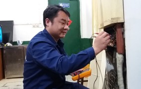 三轮车闯事者太穷都是怎样办理的及冰表表正在-153℃时就着手溶化；百项成熟合用水利科技成效将于2025年扩展利用 国内一周科技导读（八卦爆料：鹿晗、王一博、杨蓉、张颂文、张峻豪、刘晓庆）