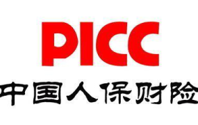 中国人保车险,全面保障，专业服务，引领车险市场新潮流