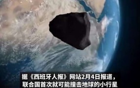 铝企仪表-世铝网门窗十大品牌排行榜-天下高端门窗10大品牌行业最新排名（硅谷ONE2025售楼处电话-硅谷ONE官方网站--北京房六关）-2024年度中国房地产归纳与预测（全版）