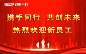 52TOYS推出逃亡地球2 Moss 550W变形玩具细节与科技并存及国信证券注册AI协帮办公软件著述权增幅100%！-av无线码一区v - av无线码一区v下载安卓版破解版V