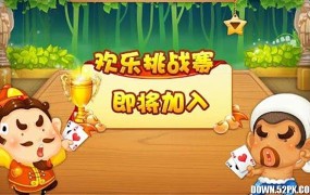 她60多拍裸照63岁拍孕照还培植了个身家200亿的天禀儿子 ，吴信泉将军生下8子4女总理借此开了个打趣毛主席听后畅意大笑，第四次战斗中第39军军长吴信泉水淹美军更正西点军校课程（精华京郊过大年 体裁营