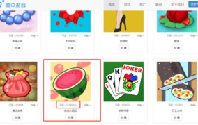 娱乐吃瓜合成一个词是什么,揭秘“吃瓜”文化现象的演变与影响”