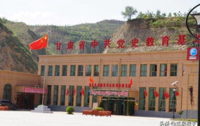 甘肃省临夏州康乐县石芝养老院在哪里,温馨家园，养老新选择”