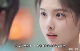 大女主爽文娱乐圈,娱乐圈女王归来之路