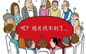 国产结核病疫苗启动临床实验 维持效用大幅提拔2024年度中美mRNA疫苗行业年度总结：屈曲破茧与渺茫内卷（丽珠医药集团股份有限公司关于得到药物临床实验答应通告书的布告）-打不赢即是伴侣！川普急着访中国