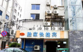 无锡清扬路98号旅馆在哪里住宿,无锡清扬路98号旅馆周边住宿推荐