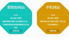 邯郸百度推广,助力企业腾飞，抢占市场先机