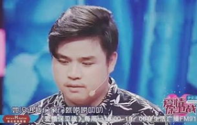 爱情保卫战小胡子视频,小胡子情缘，一场跨越年龄的甜蜜邂逅