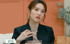 吃瓜八卦娱乐直播视频,吃瓜八卦娱乐视频背后的故事