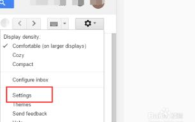 gmail邮箱设置,高效管理、隐私保护与内存优化技巧”