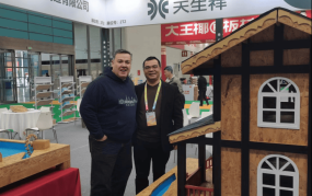 欧松板是什么材料剑河天生祥木业闪耀武汉建博会成果丰硕载誉而归