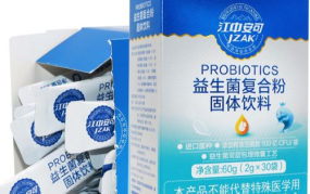 益生菌哪个牌子好,揭秘市场佼佼者，助力肠道健康选择指南