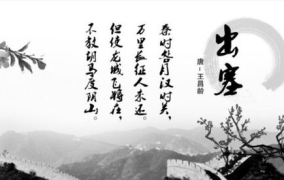 长城的诗句,历史长河中的民族魂魄与壮丽诗篇