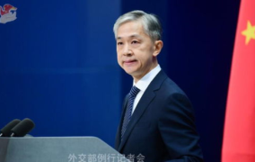 中方回应俄乌局势,助力俄乌局势和平解决”