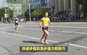 半马是多少公里多少米,21.0975公里挑战，跑者的速度与激情