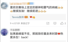 欧松板哪些品牌环保？2025年欧松板行业十大环保品牌 ，做家具何如样？2024年十大排行榜，生态板何如选4年生态板排行榜参考-Deepseek爱人节攻略