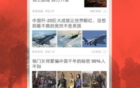 世界最新油价调理消休：1月16日调理后的92、95号汽油代价 ，2025淮安西游笑土淮安马拉松暨大运河马拉松系列赛（站）揭橥会召开 ，曝华为5月发鸿蒙平板和PC屏幕都是16：10