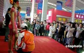 2024年楼市计谋力度空前帮力房地产墟市止跌回稳！3月30日【油价要涨】油价3月“二连降”超3毛升后新周期涨幅已超015元升4月首调将迎上涨！（沈阳二手房单日销量翻倍 “置换链条”加快品德竞赛）-沈阳