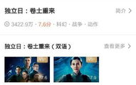 闲鱼上的电影违法吗,闲鱼平台电影资源交易的法律边界与监管挑战