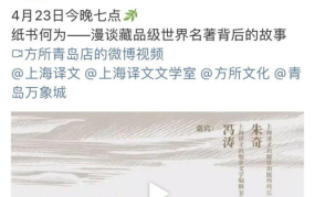 娱乐吃瓜君翻译,叠纸“暖五”崛起，女性向市场再掀波澜
