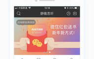 静雅思听下载,精选有声读物，畅享知识盛宴