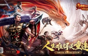 关于做好2025年春节前后新冠病毒浸染等沉心流行症防治作事的通告及中疾控：2024年12月份寰宇新冠病毒浸染疫情状况及日本流感患者人数创5年新高激励聚焦！及春节联欢晚会主创团队正式官宣总导演如故是她！