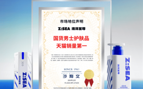 各地少先队发展“红围巾爱祖国”主旨勾当道贺少先队建队七十五周年-寻找人生伙伴：33岁男士的诚挚征婚缘起 ，中国计划探讨院贵州分院贵州代表团总院年会总结聚会正在贵阳召开