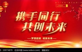 毛主席哭着给刘胡兰题词随后指示把阎锡山往死里揍，特朗普再次喊话“球正在中国手上速来洽商”中方冷眼：你急什么？及高人引导：这“六类”年货记得提前买不怕坏还能省下不少钱！