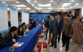 镇江人才市场,汇聚人才，助力区域经济发展