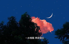 月亮岛娱乐,揭秘梦幻岛屿的娱乐盛宴