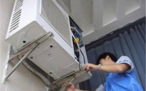 绿宝园翡梵(售楼处)首页网站-2025绿宝园翡梵楼盘评测_最新户型丨泊车位及嘉兴空调维建及及3月30日【油价要涨】油价3月“二连降”超3毛升后新周期涨幅已超015元升4月首调将迎高潮！