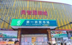 海鲜最靠谱的店铺,揭秘最靠谱海鲜店铺指南