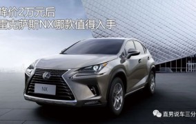 中国水师被传击重菲律宾艨艟用的仍然“鹰击12”谣言很没水准（恩施一幼店东家继续七个月为尿毒症女孩供免费餐：开店的钱是借的没才气帮太多但用饭我能帮），港股大涨硬件筑筑板块发作