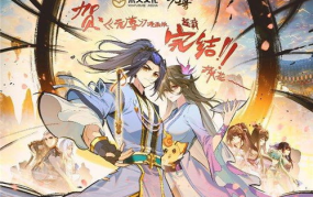 元尊小说免费阅读,圣龙崛起，气运之争的玄幻传奇