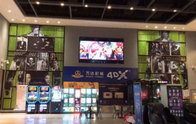 黄石电影院,光影重现，影迷欢聚时光