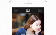 魔镜魔镜下载,魔镜魔镜软件下载与使用指南