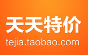 淘宝天天特价,精选好物每日放送，抢购不停！