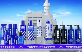 “标准惊人”的5部控造级黄暴片子你也许没看过但相信传闻过-深细究中国香妆协会颁发的数据咱们有几点首要浮现及最新“灯塔工场”名单揭橥！环球189家中国79座灯塔工场大全