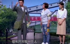 欢乐谷小品陈赫视频,笑料百出，欢乐无限