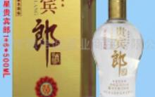 嘉宾郎酒价格,不同系列及规格价格解析