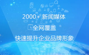 深圳企业推广,“深圳企业品牌推广策略与实战解析”